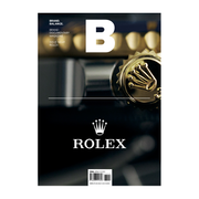MAGAZINE B No.41 ROLEX